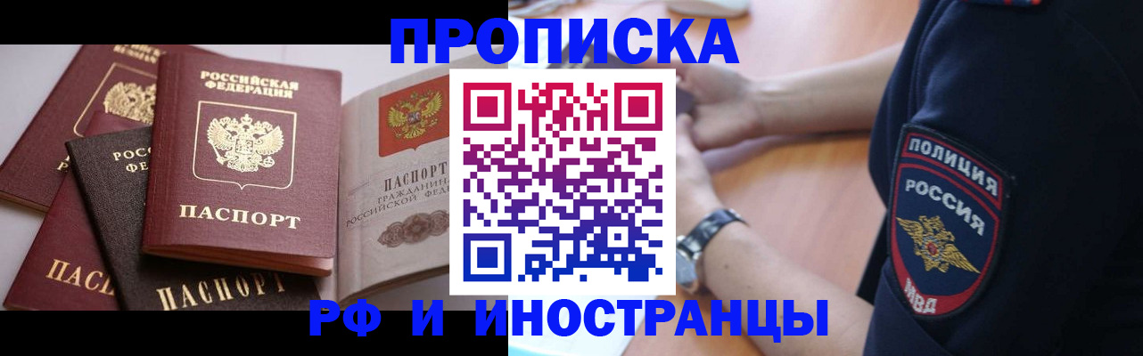 форма 3 в Тыве