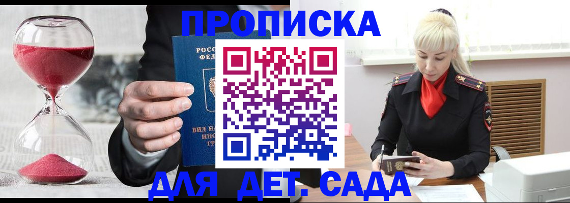 форма 3 в Тыве