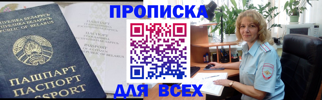 форма 3 в Тыве